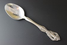 Oneida Heirloom Cube Mark Stainless  - MICHELANGELO - Soup Spoon