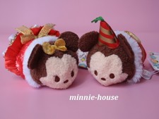 Disney Store Japan 2016 Christmas Mickey & Minnie mini Tsum Tsum Set New