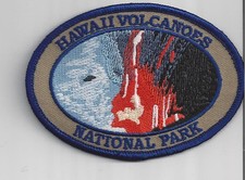 SOUVENIR PATCH- HAWAII VOLCANOES NATIONAL PARK