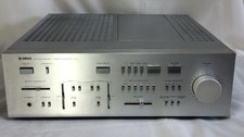 YAMAHA A-9 Integrated Amplifier 
