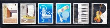 JAPAN 2011 50TH ANNIV. OF TOKYO BUNKA KAIKAN (CULTURE CENTRE)  COMP. SET 6 STAMP