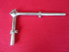 PEARL STYLE SHORT ARM - 7/8" DIAMETER