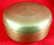 Vintage Asian Heavy 1 lb.9 oz. Turned Brass Bowl with Engraved Lid 5.5" dia 3" t