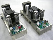 Pair of Dynaco MK IV high fidelity mono tube amplifiers with cages