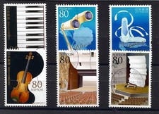 ˳˳ ҉ ˳˳C2109 Japan Commemorative Bunka Kaikan 2011 used complete set Japon 日本