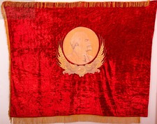 Soviet RUSSIAN VELVET FLAG BANNER LENIN ORIGINAL USSR communist PROPAGANDA