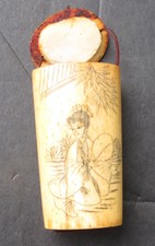 LIDDED OVAL BOX , JAPANESE- LATE 19TH CENTURY