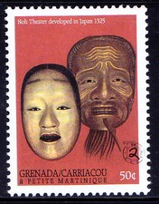 Gr Ca & PM MNH, Noh Theater developed in JAPAN 1325, classical Japanese m  -Mu21